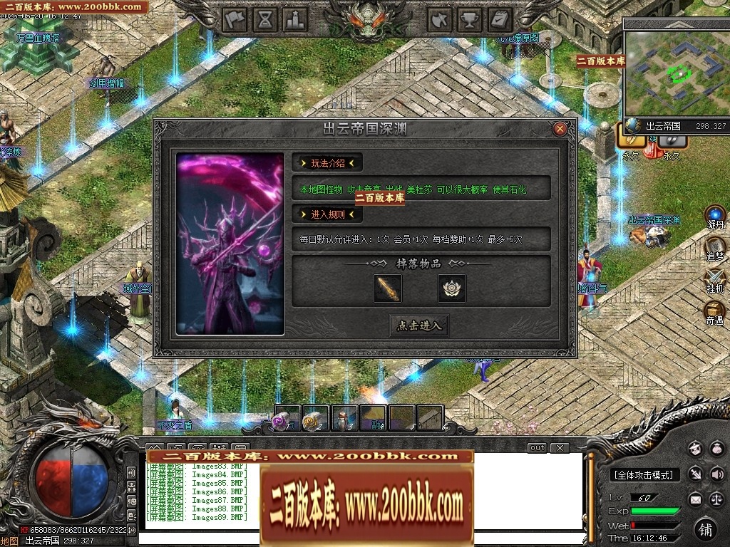 165650nj1wwttevnuje0o3.jpg