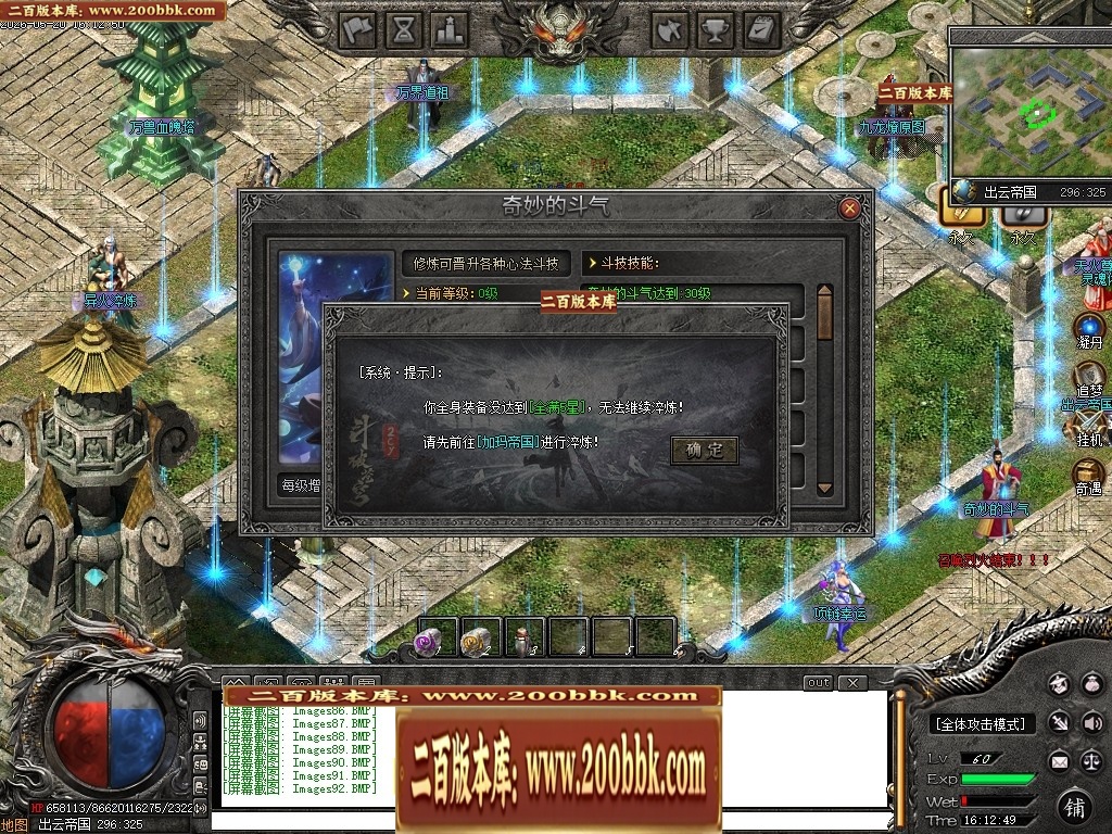 165654pj9u8q87o9go779x.jpg