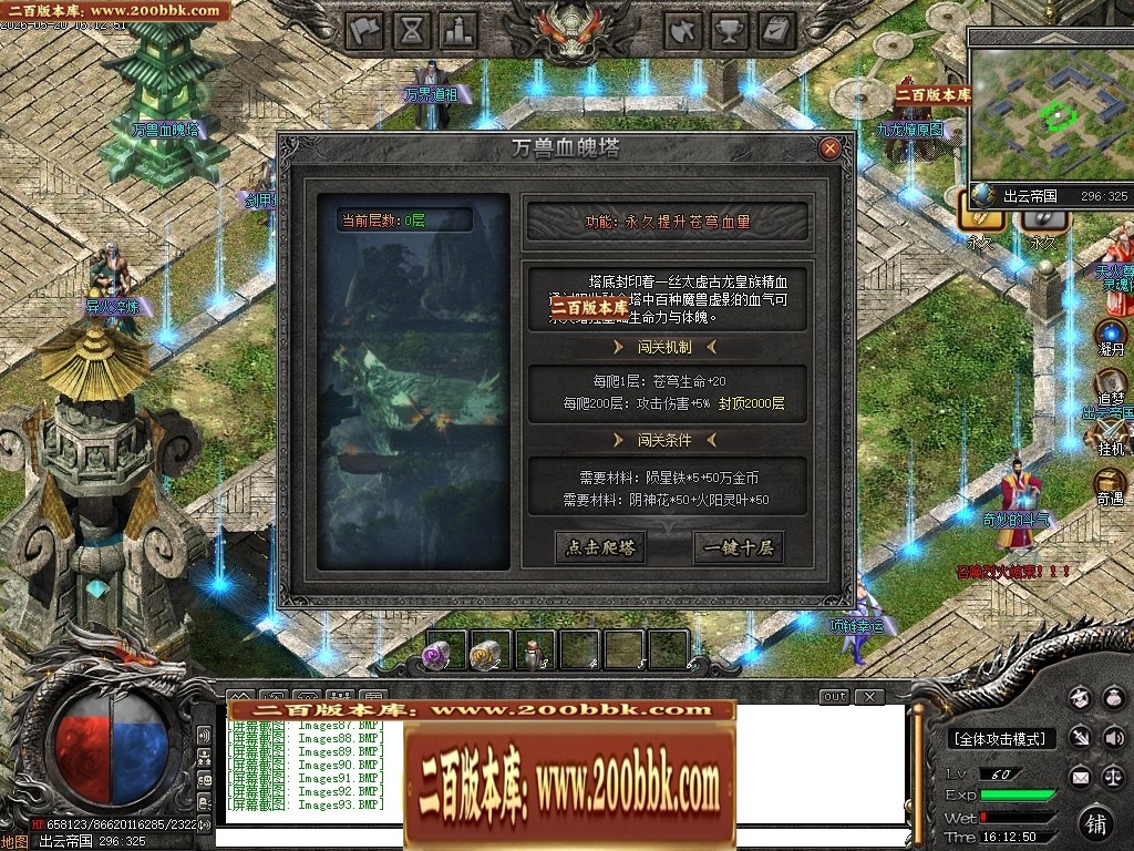 165656cy279n98su75uo7n.jpg