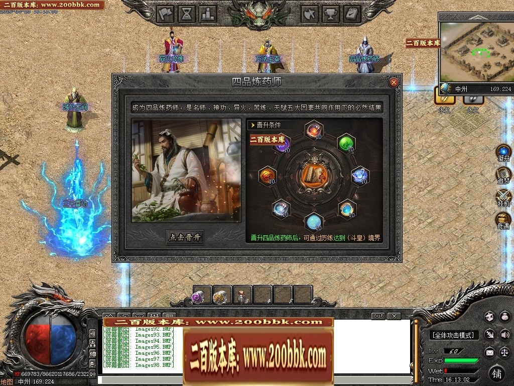 165702t55jco2ljfoknnib.jpg