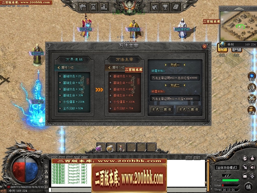 165700rnqhb7zial5qhziz.jpg