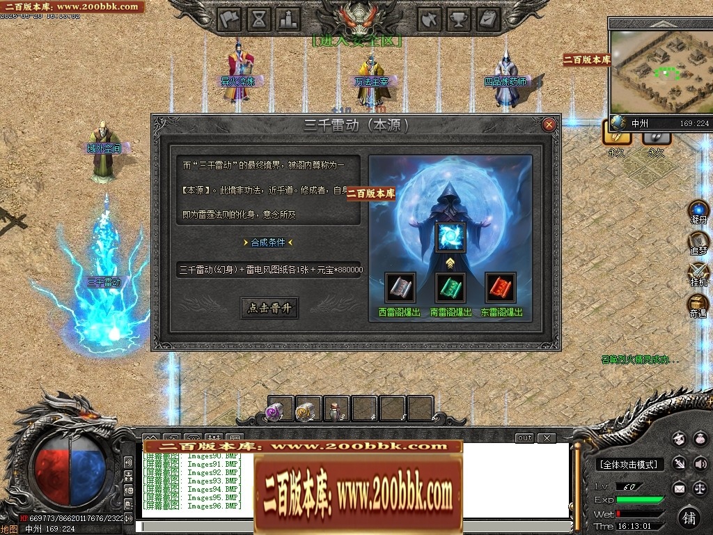 165659xepttt7pb70j0ezt.jpg