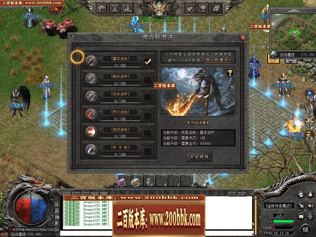 165715iol7yo9o7l9uu6cz.jpg