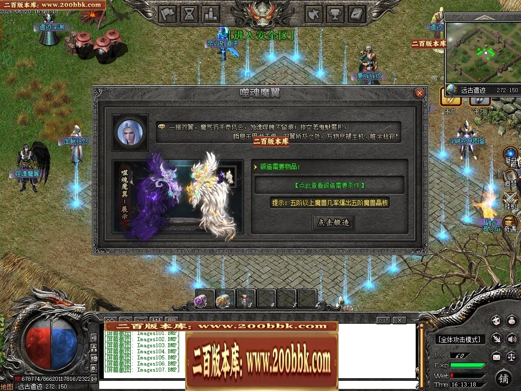 165714juyddf5jlljd6zkl.jpg
