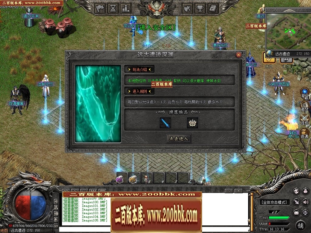 165711bsddg9yu6zyd1s0i.jpg