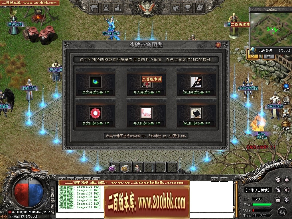 165720lvbeq972qlko9syz.jpg