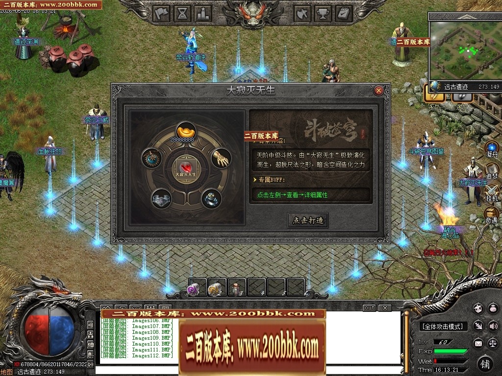 165720sg5b55zgmz1z4dgg.jpg