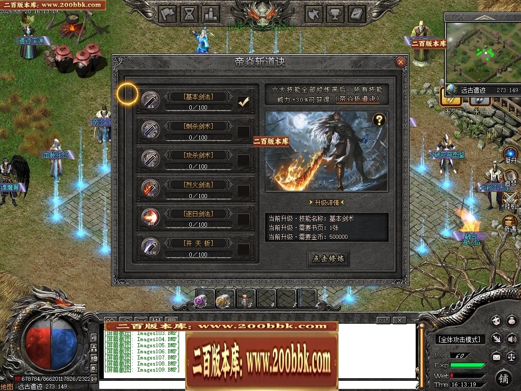 165718lq9sksb4lcsflfcy.jpg