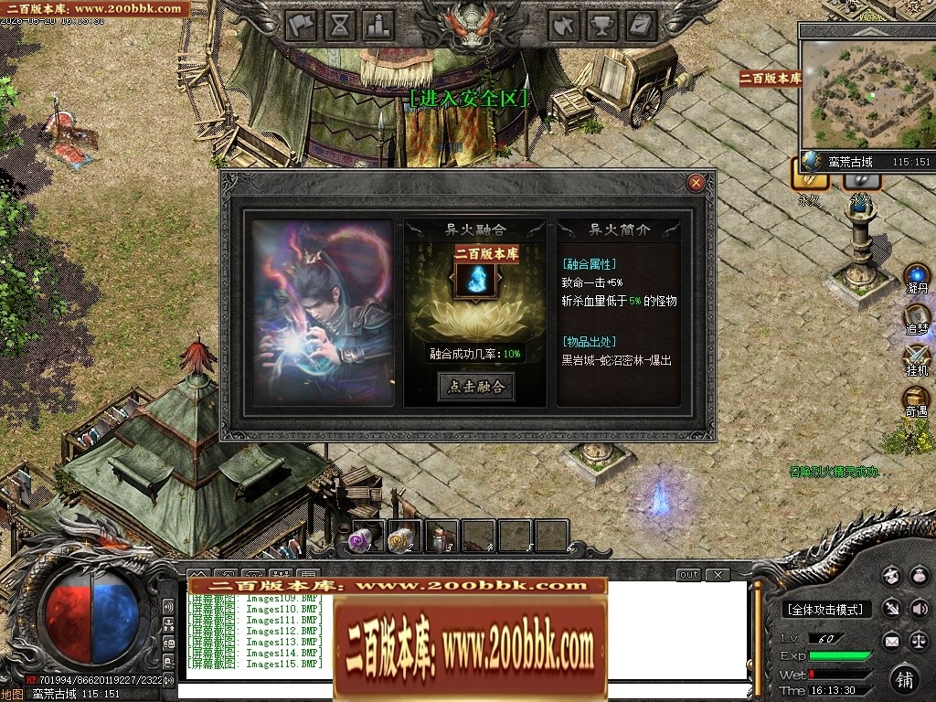 165724uz9s1zuzskcs91db.jpg