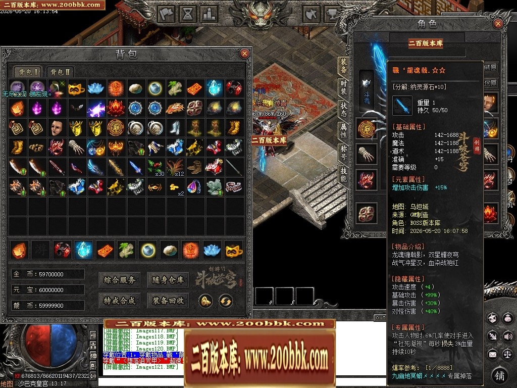 165725v4wwvwjvnfenvfvi.jpg