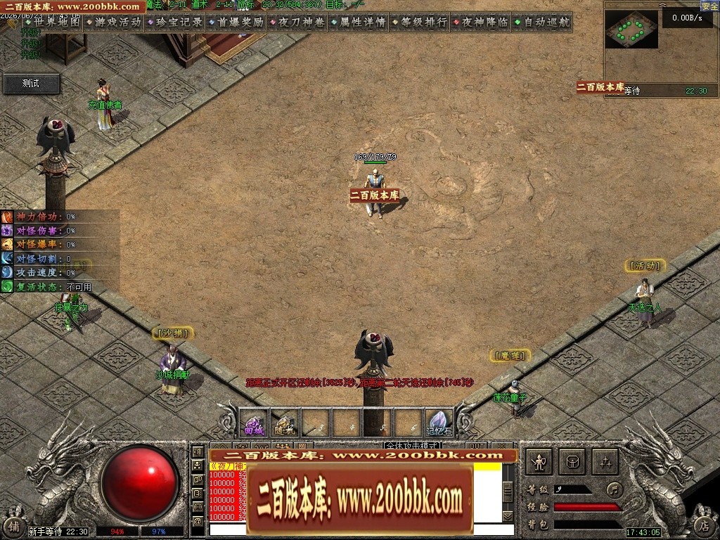 224347pp41kcwwbessl6zw.jpg
