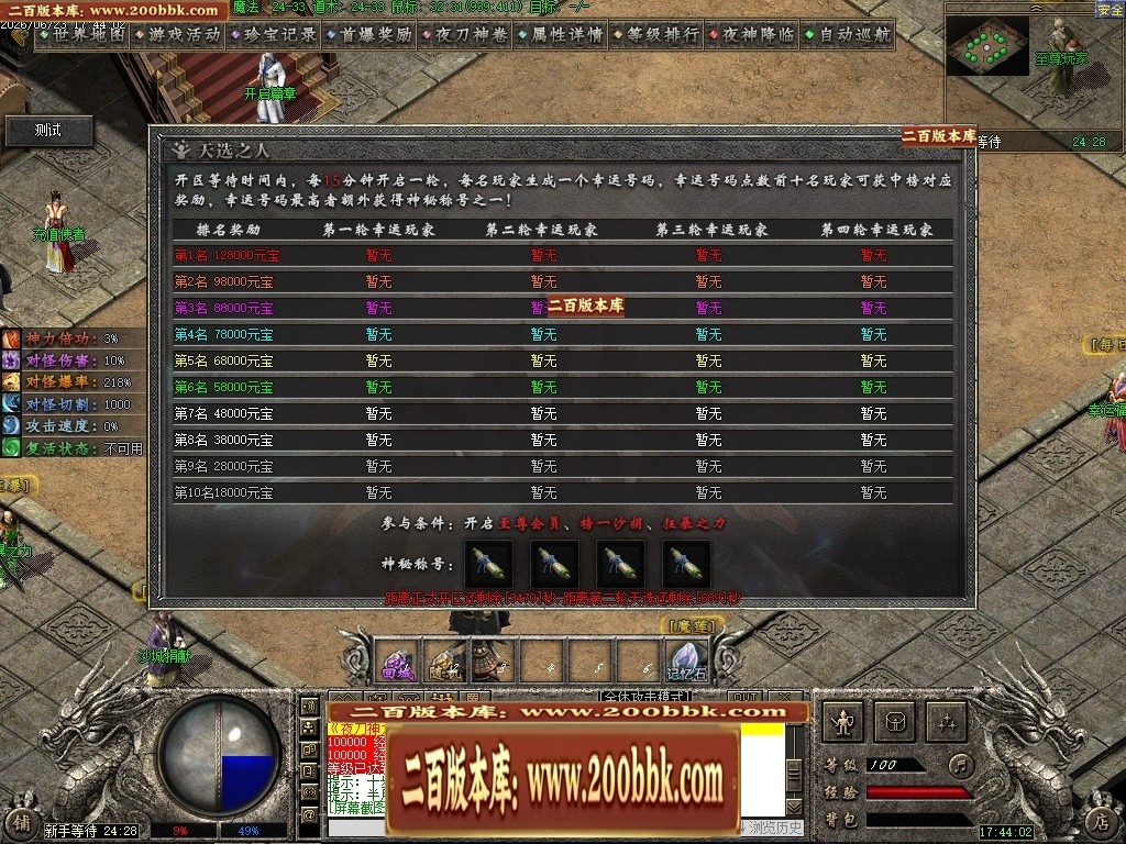 224348ee2fu2wfmihiuzue.jpg