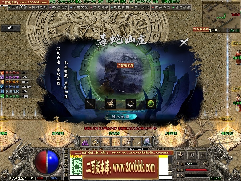 224402nrfbk8dt9z933hv9.jpg