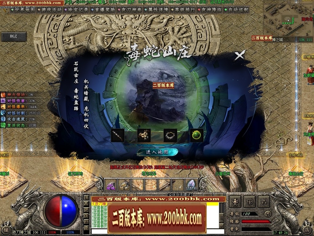 224403owbbo5ljwlv0wo26.jpg