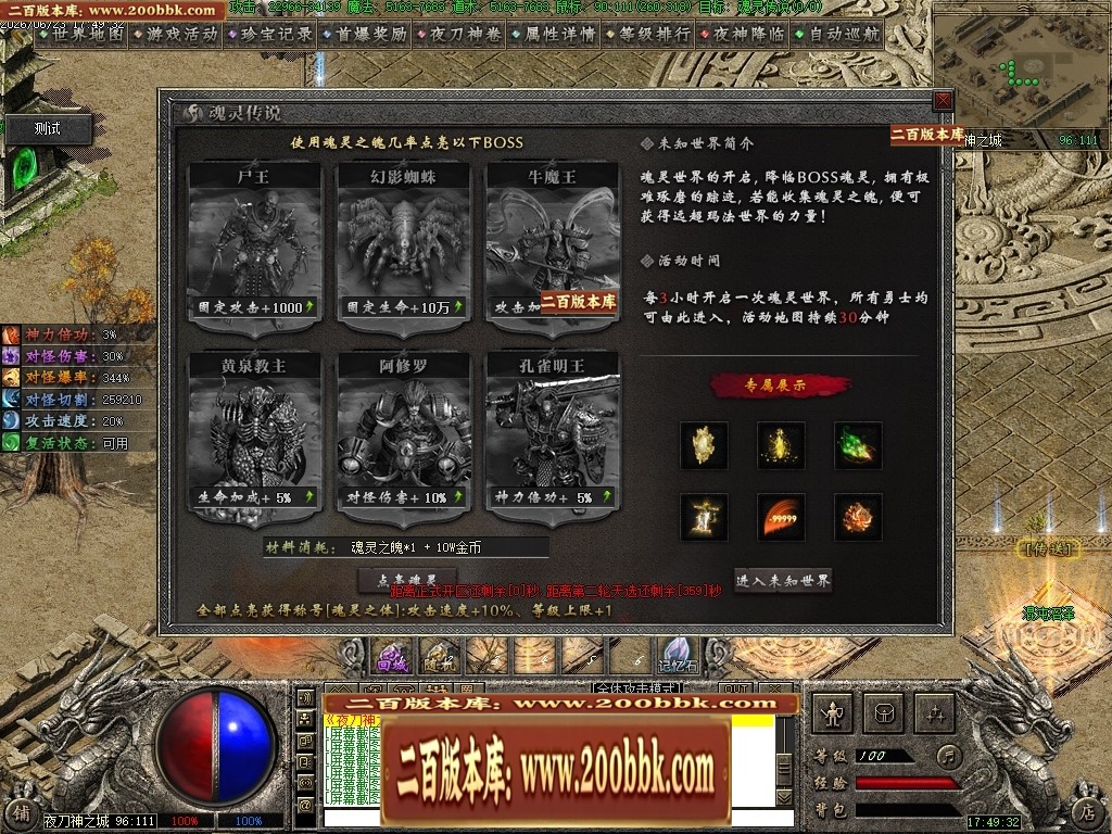 224407qj797wwgemdm0be3.jpg
