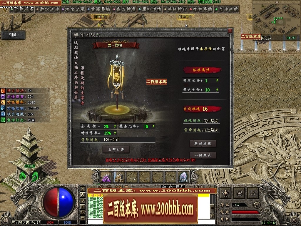 224410undydeev4drq4ide.jpg