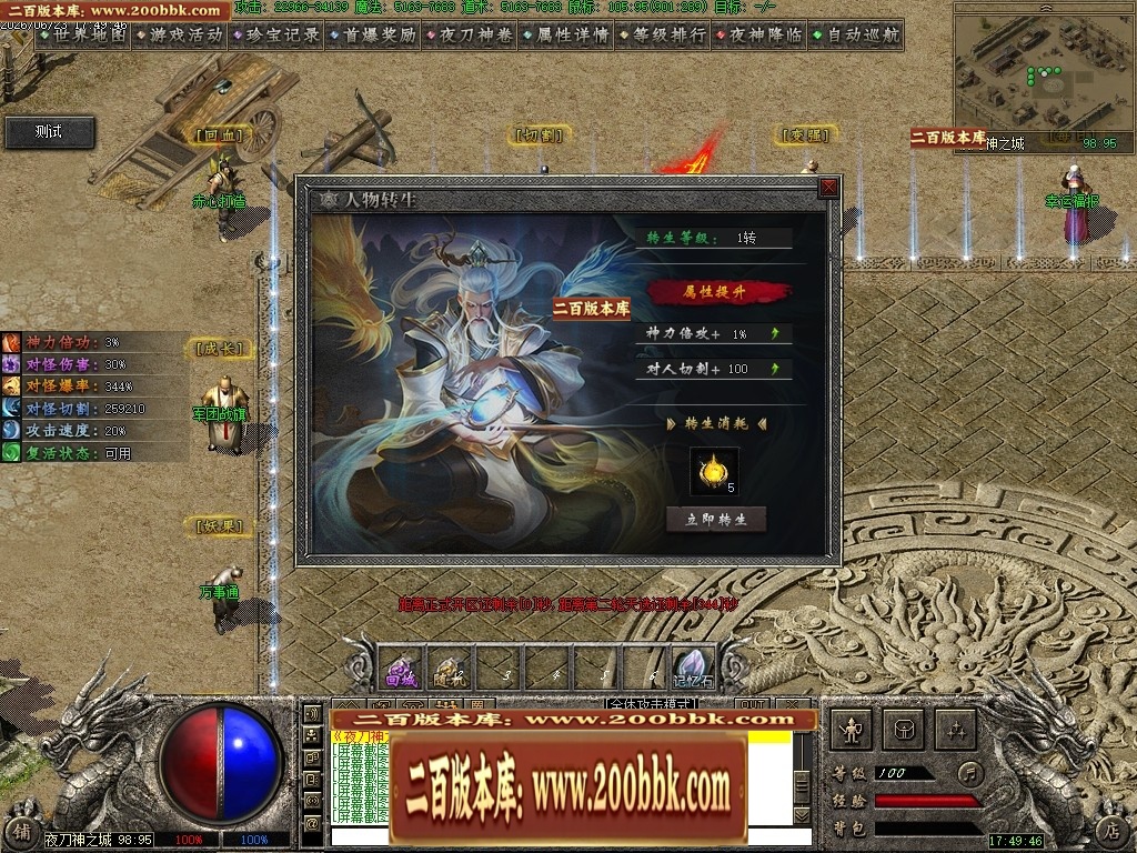 224411bcml8omaapcazh8o.jpg