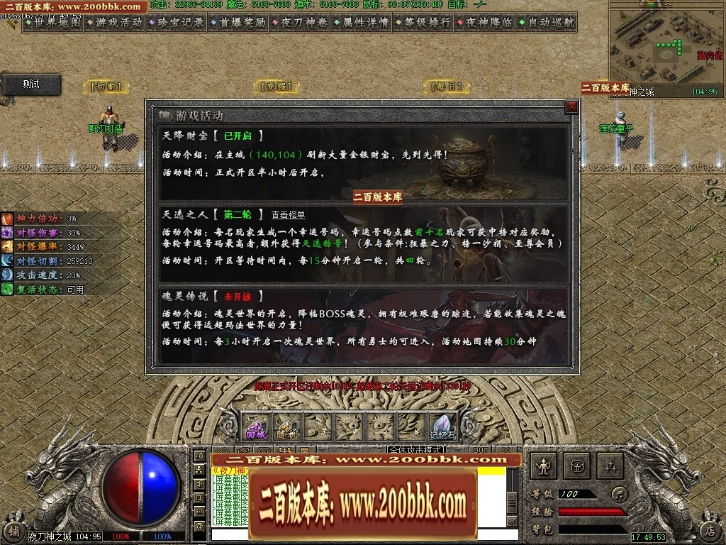 224414wrtw3wgsb61k735l.jpg