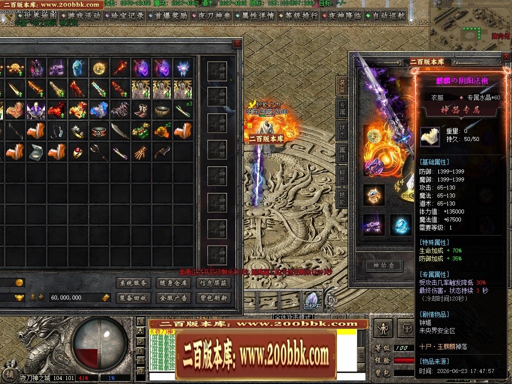 224450u8ozzfcoqhkoko2f.jpg