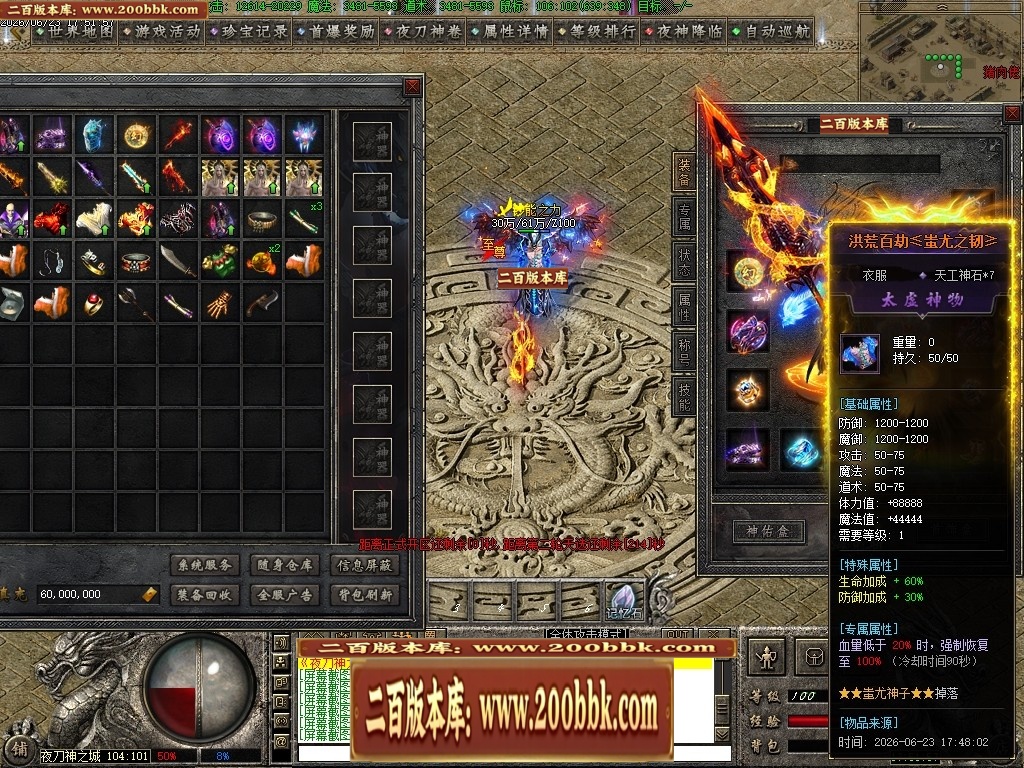 224459ty3mm3gftmo4aslo.jpg