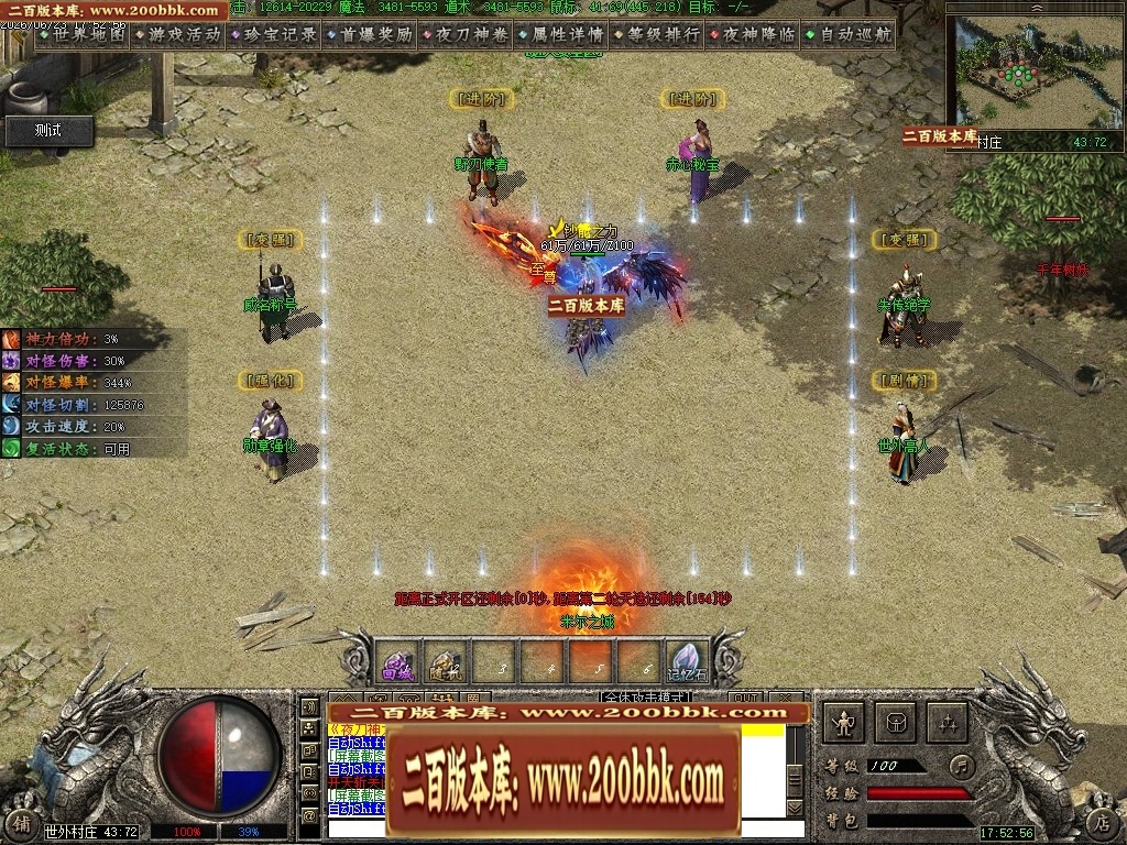 224505id1igg3qbb2vob23.jpg