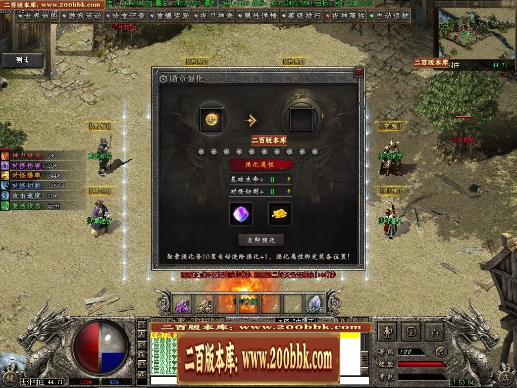 224511m5udr5zd3fd9sqhs.jpg