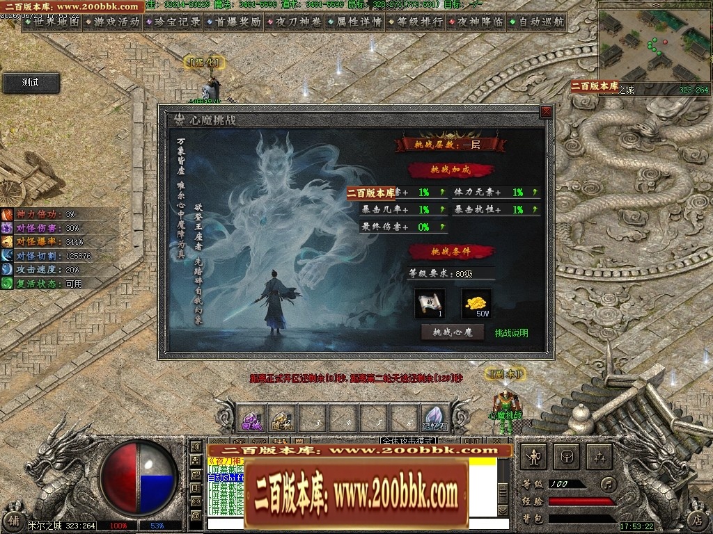 224515xzh4msv38j7g3j8u.jpg