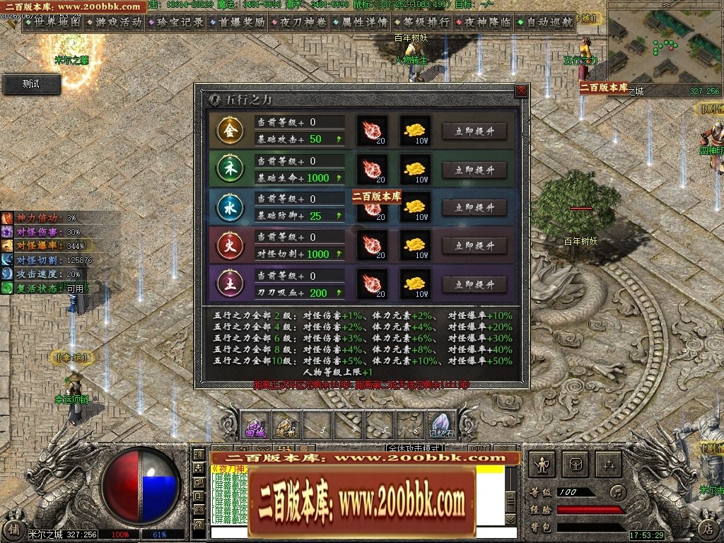 224516agsjy9gedesd98bx.jpg