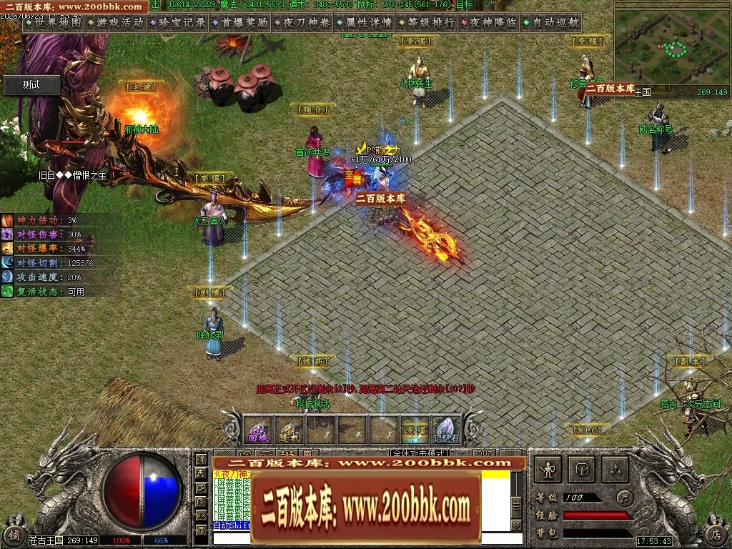 224521v8knbtnwkdikxwbz.jpg