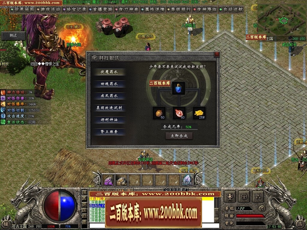 224524lcqv2whhcnunxz2u.jpg