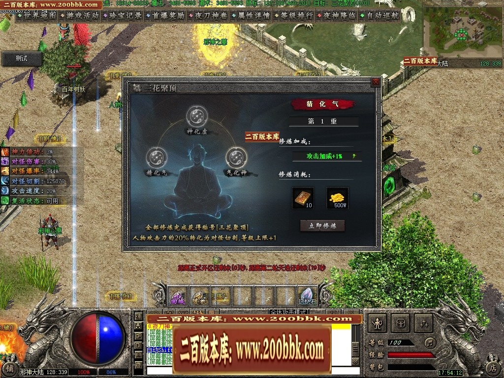 224525tkly9wb9mnx9rvc8.jpg