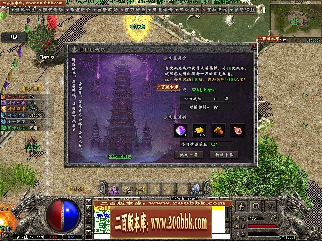224526jzpj1l1mf12omwwf.jpg