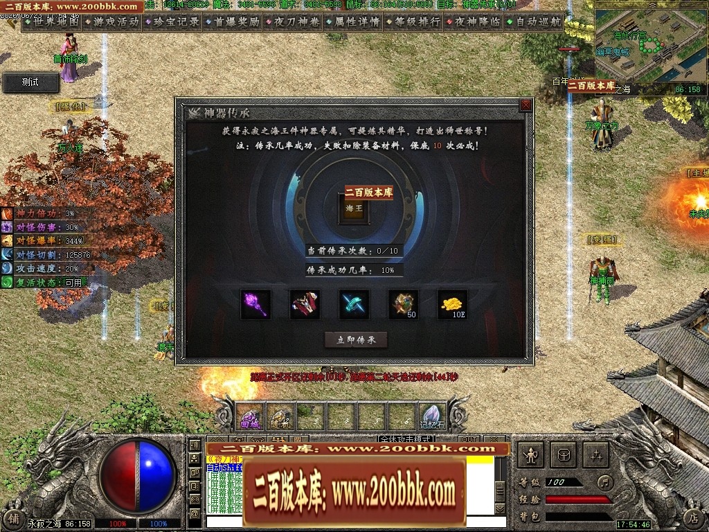 224529zxhxzxilxj5jjfjz.jpg