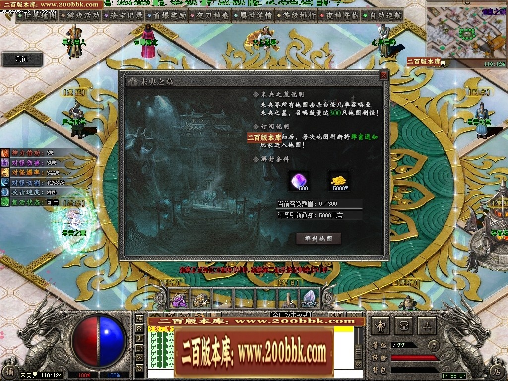 224532y6mg6xgn5m3zx5qf.jpg