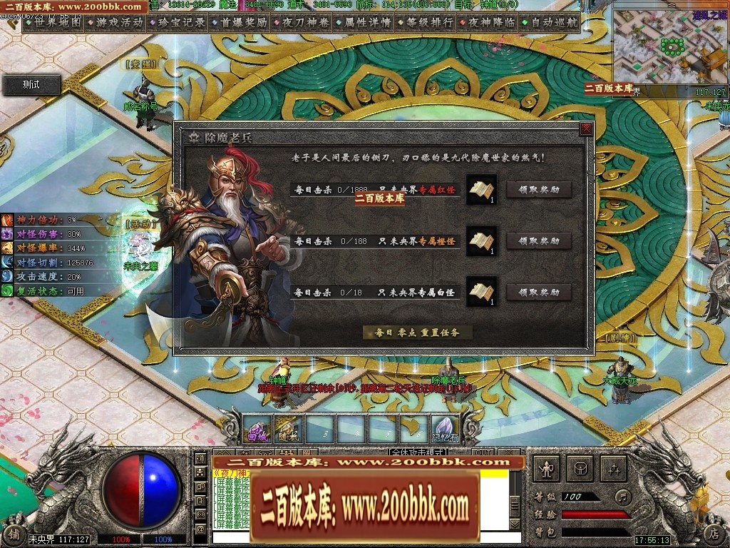 224533pvma5eb7ppu3kwug.jpg