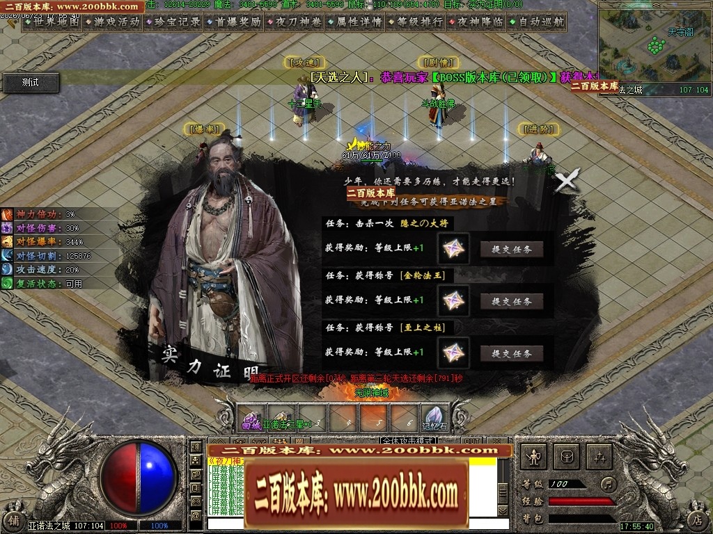 224535ry4ye1340beheh56.jpg