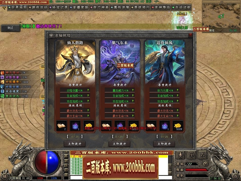 224538f3xrj7jooirxzqji.jpg