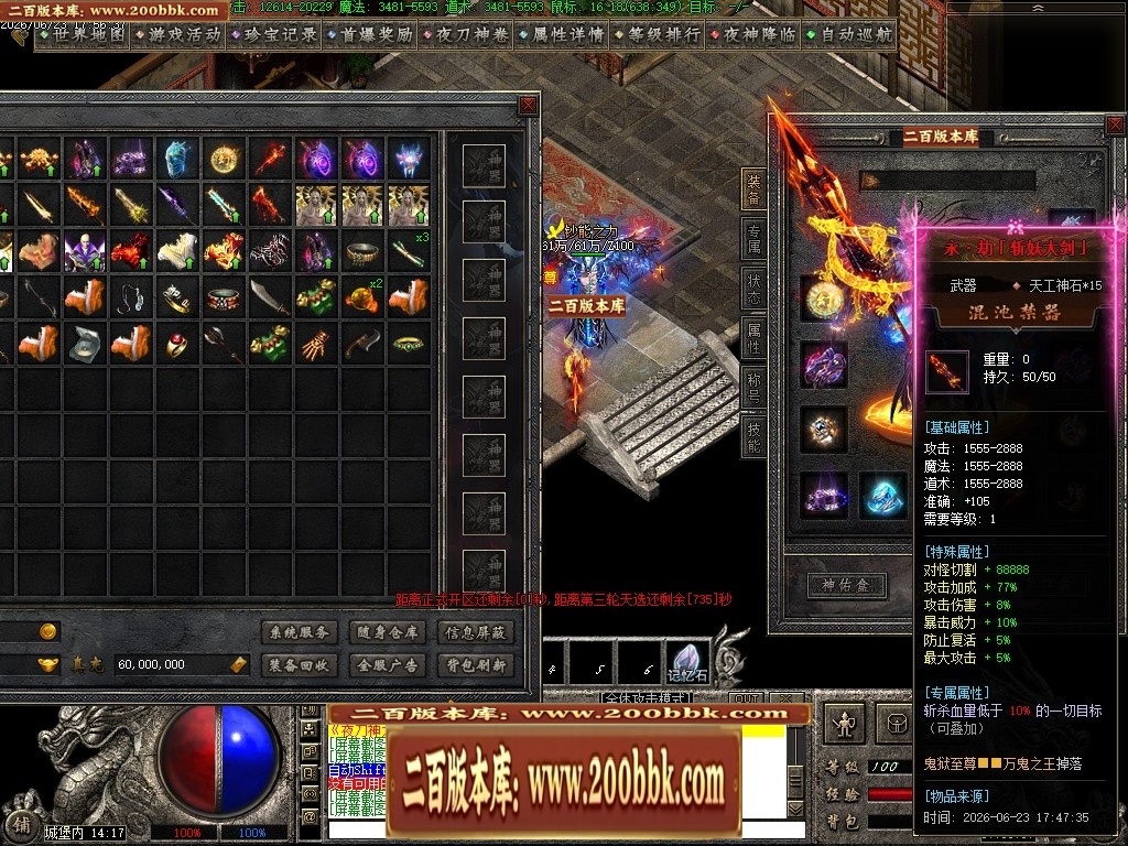 224539ydcdeeclcocnclvz.jpg