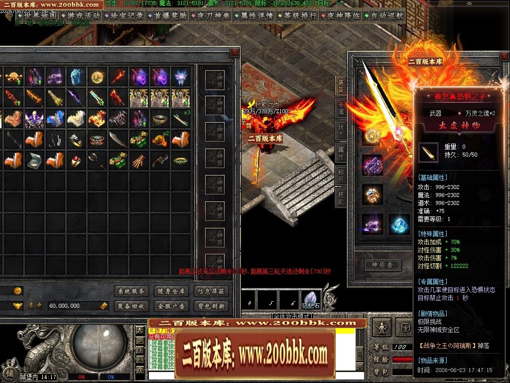 224539z5i9jzi6em5e9tmp.jpg