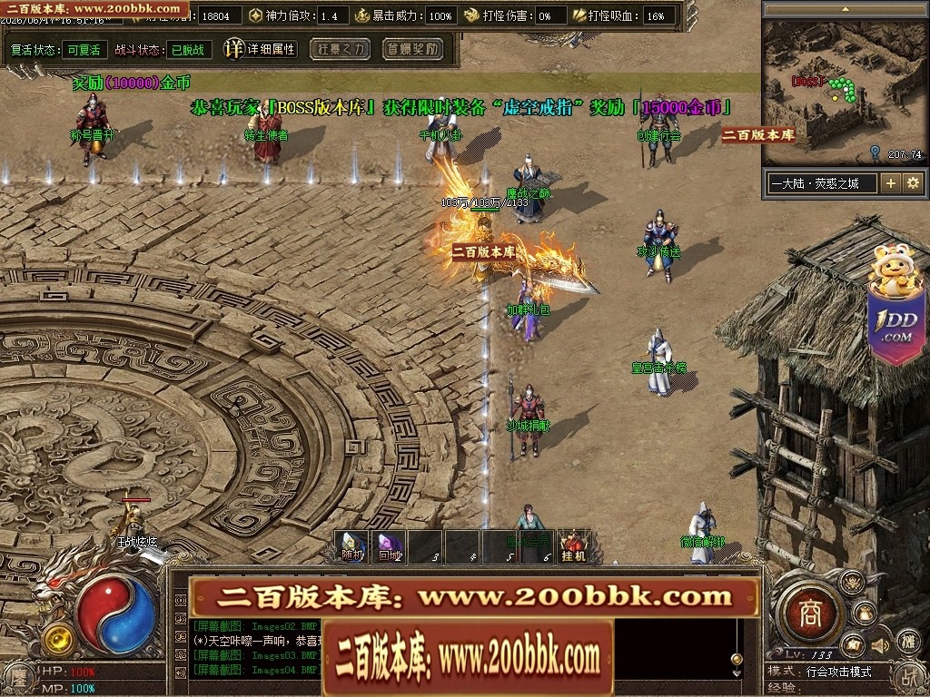 203415qcealcacpccqnecp.jpg