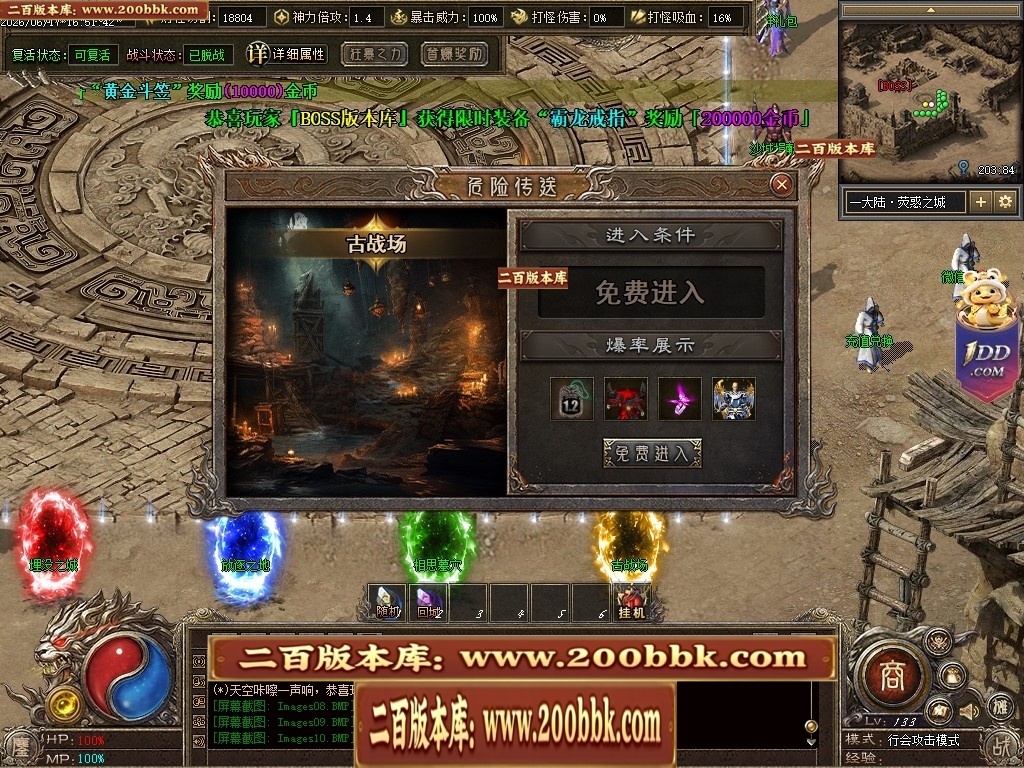 203417kv62s55x5sx52zxx.jpg
