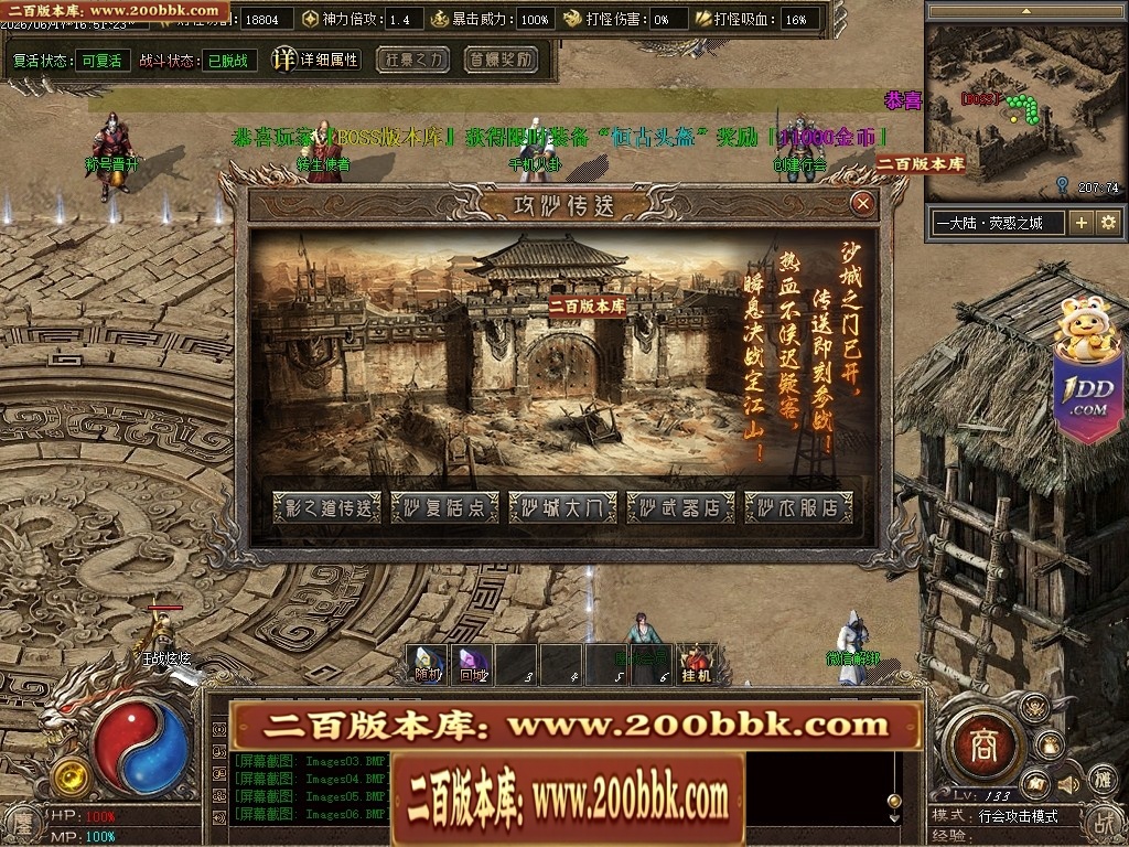 203417lsiwsli7vlwtt53w.jpg