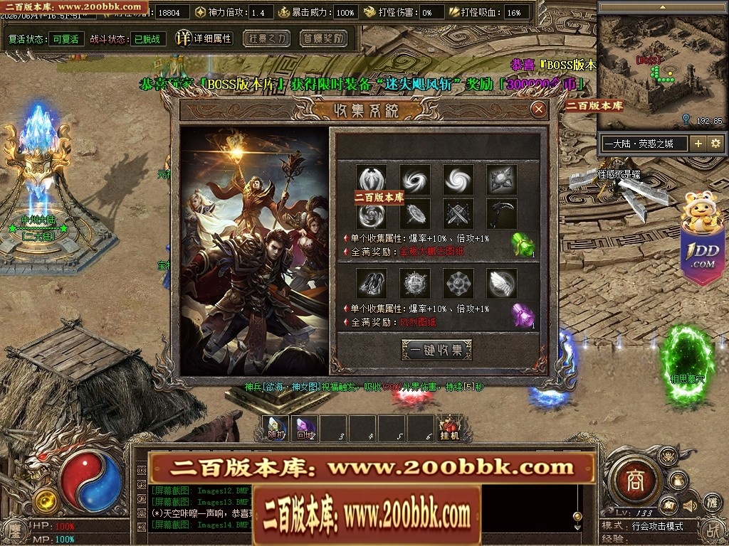 203418fv5otx4on3fxlutt.jpg