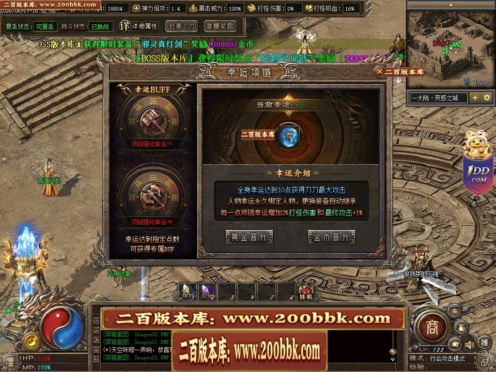203421tze6b6kjkfq3j3bh.jpg