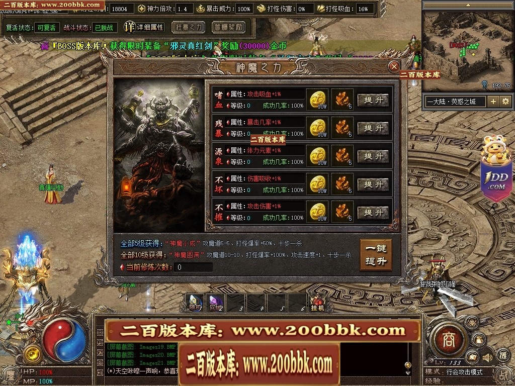 203421w4nrl5nn7m844ylz.jpg