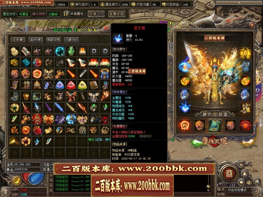 203426jp42jrpu7ij4pph9.jpg