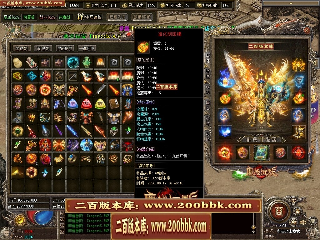 203429g15n405moyu25m4v.jpg