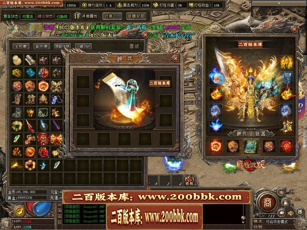 203429sufb8af16xuabbbv.jpg