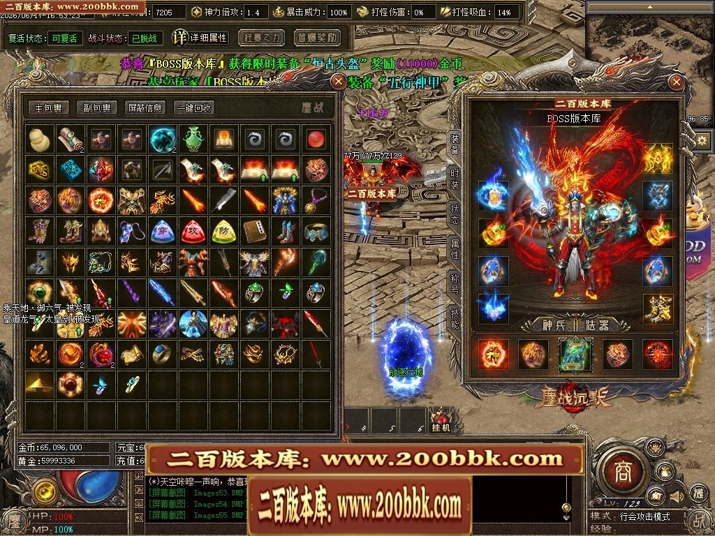 203431t5k7pmpexj85prep.jpg