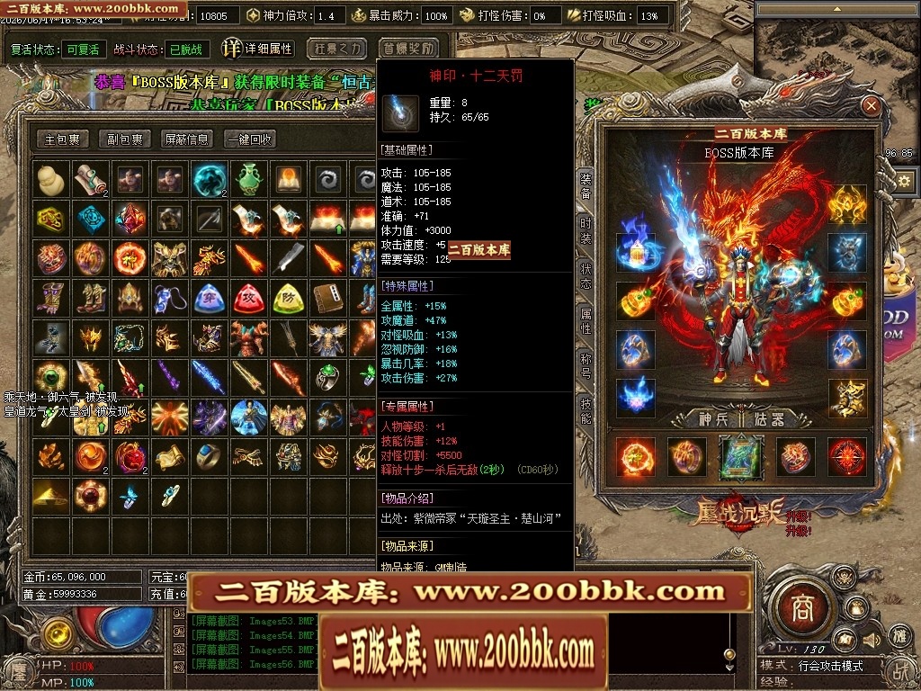203432ebcxbozde1b4drte.jpg